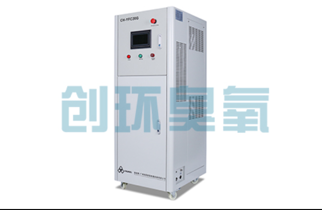 黄南高密度养虾水质恶化怎么救?臭氧发生器降解氨氮与亚硝酸盐实操步骤